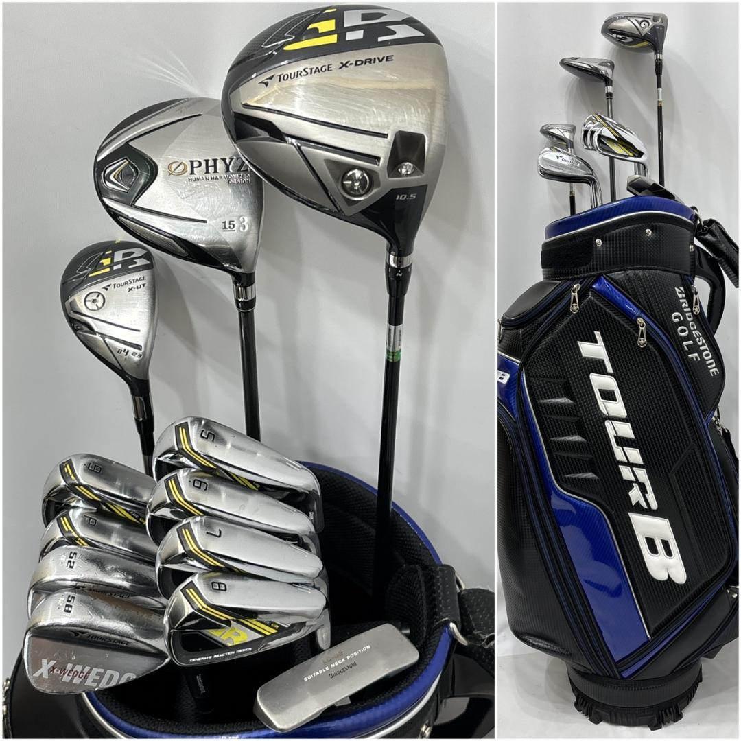 メンズ右利き初心者用　ツアーステージ　ファイズ　ゴルフクラブセット　W-2766