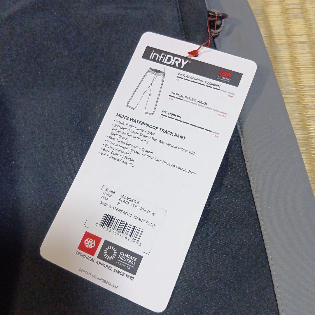 686 スノーボードウェア パンツ　メンズ　S