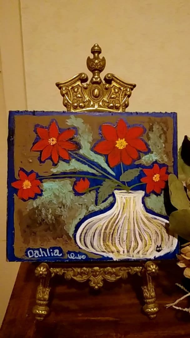 猫の絵　ダリアシリーズ