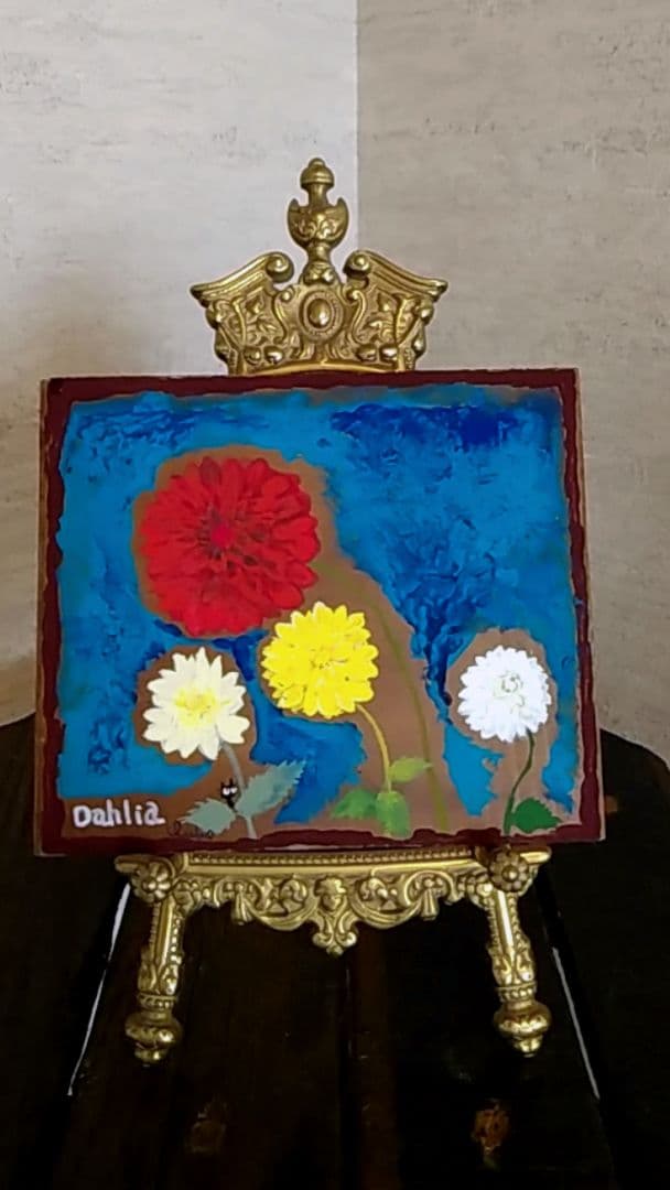 猫の絵　ダリアシリーズ