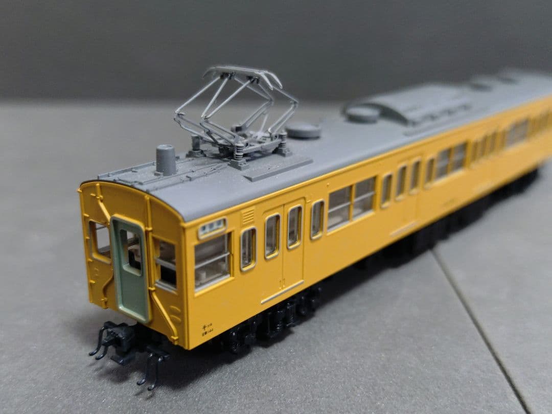 KATO10-516 103系高運転台総武緩行線 10両セット