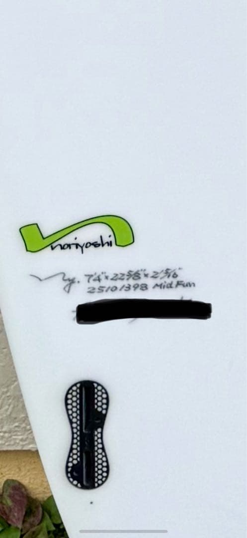 【美品、最終値下げ】　Domingoサーフボード7.4f