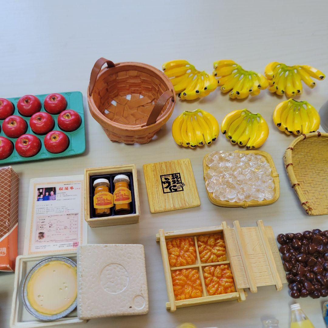 リーメント 産地直送もぎたてパック まとめ売り