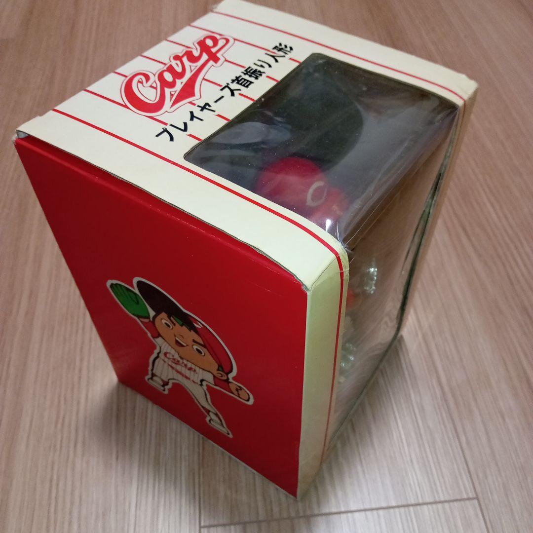 広島東洋カープ　佐々岡真司　ボブルヘッド