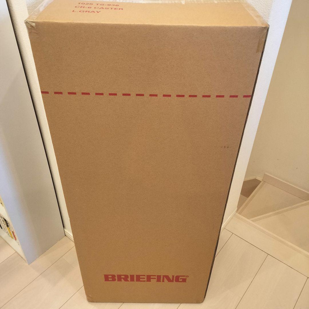 ブリーフィング CR-6 CASTER CS SERIES ライトグレー ②