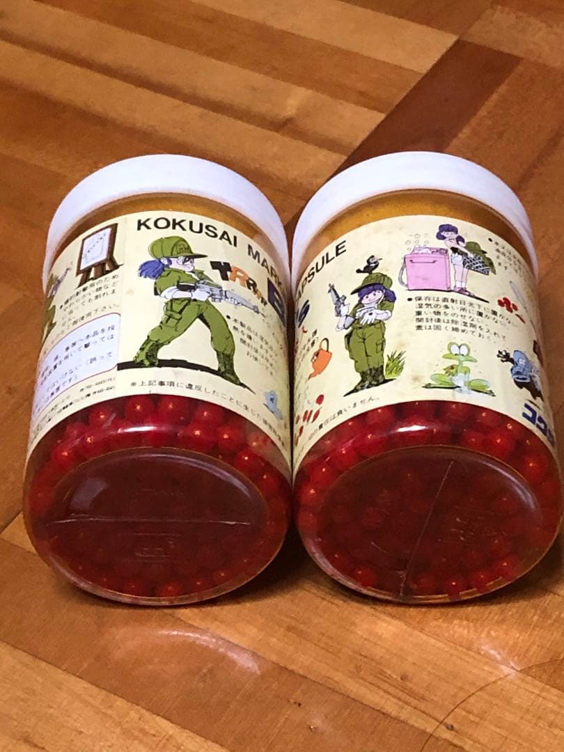 最終価格　コクサイ　BB 6mm ペイント弾　1000発