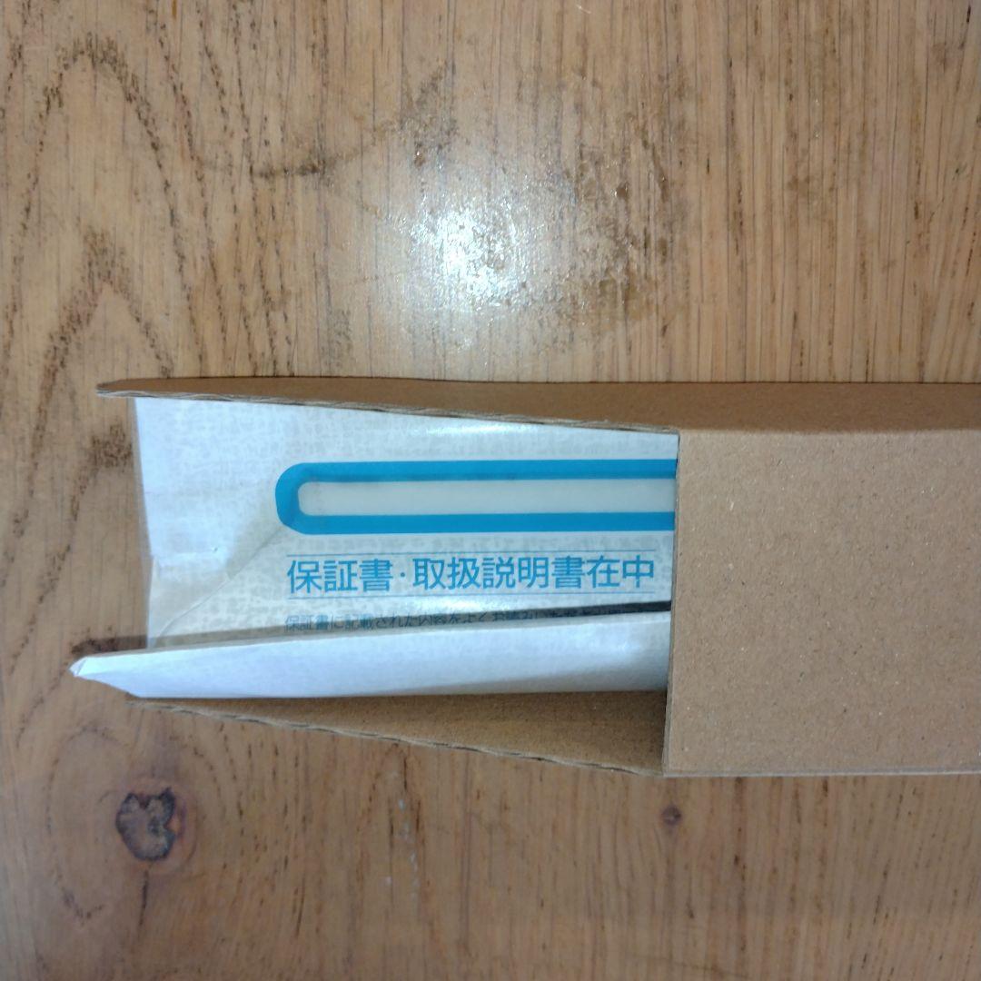 シマノ　SHIMANO　 紅月　10.5尺