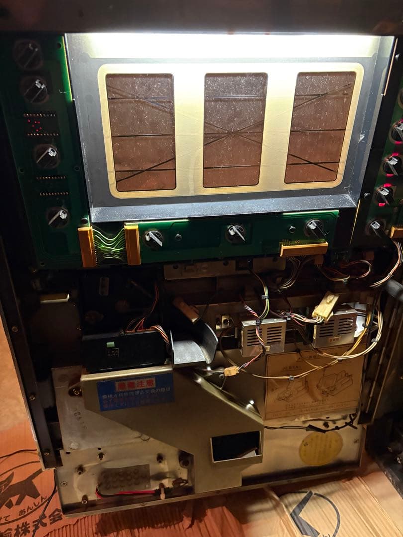 【通電確認済み】パチスロ実機 コンチネンタルIII 緑 レトロ スロットマシン