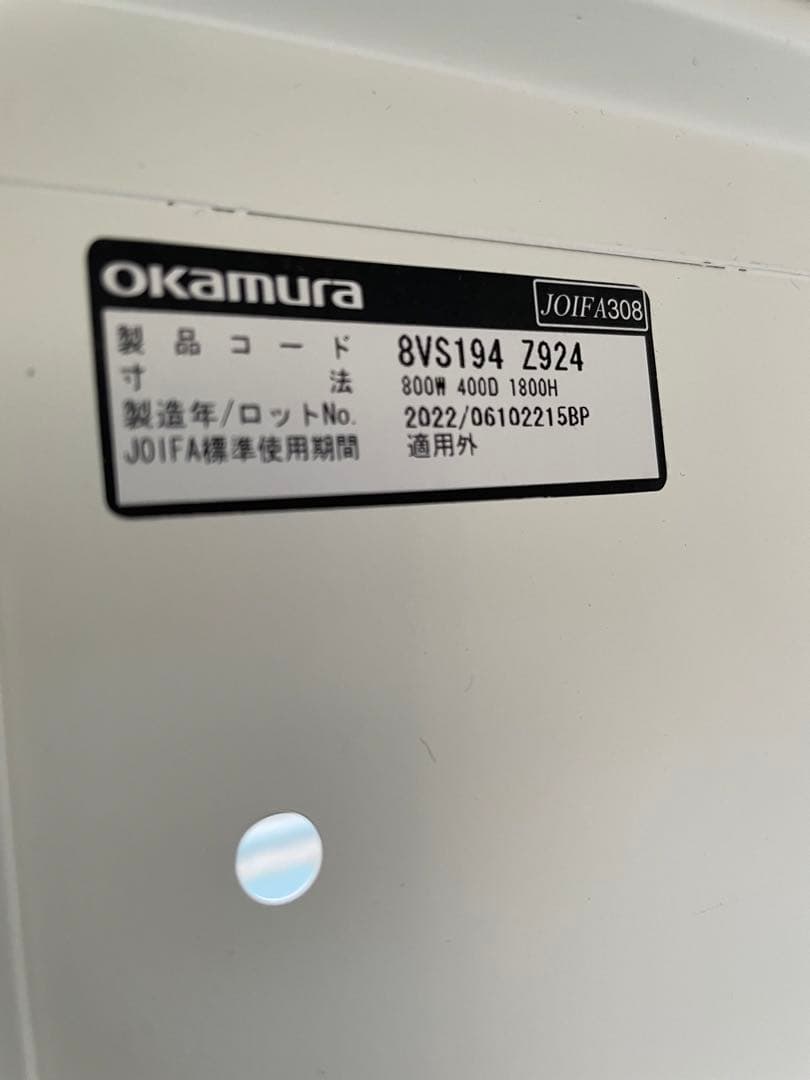 きりん　オカムラ　3x6スライド書庫　VILLAGE 8VS194