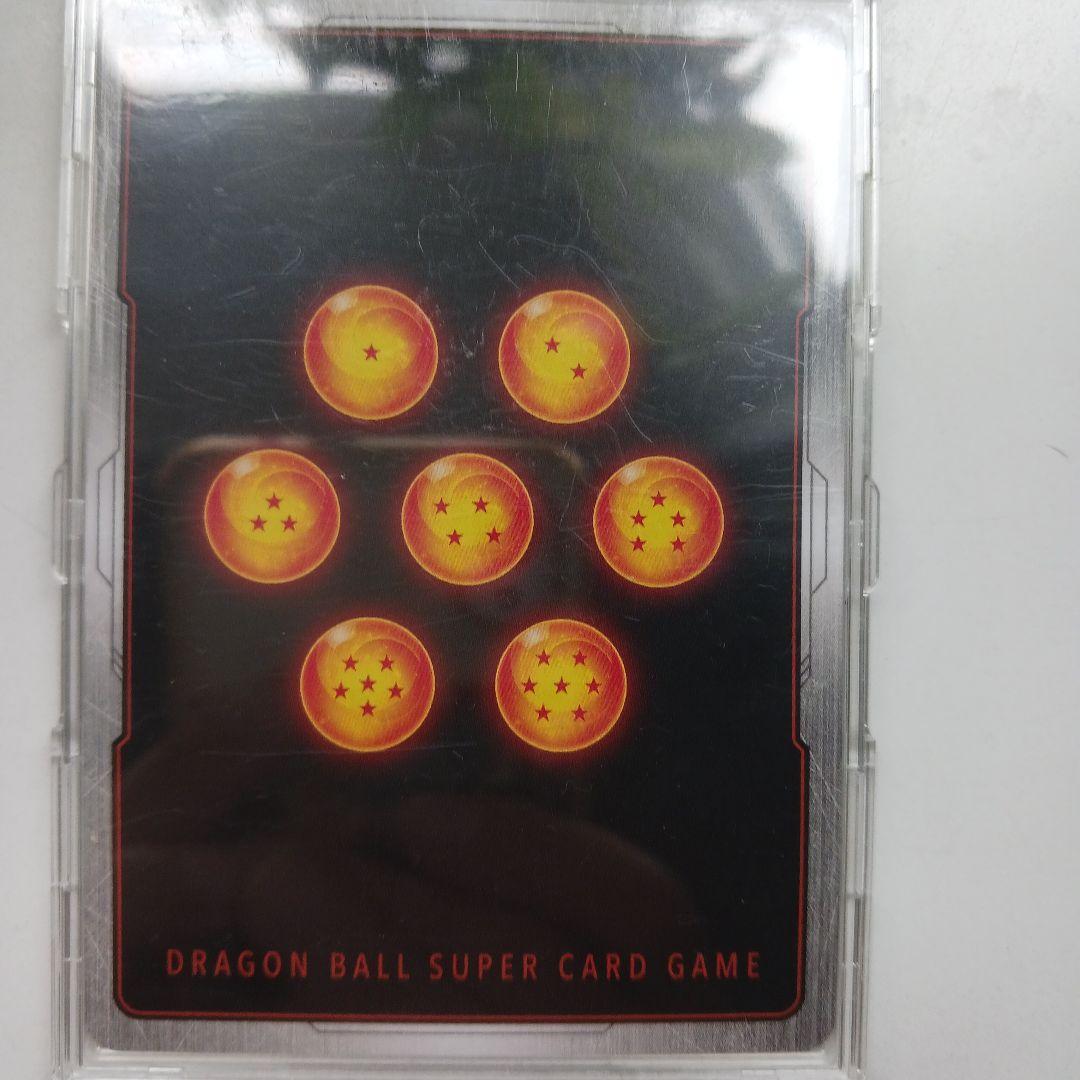 ドラゴンボールフュージョンワールド孫悟空:GTSEC、SEC☆パラレル