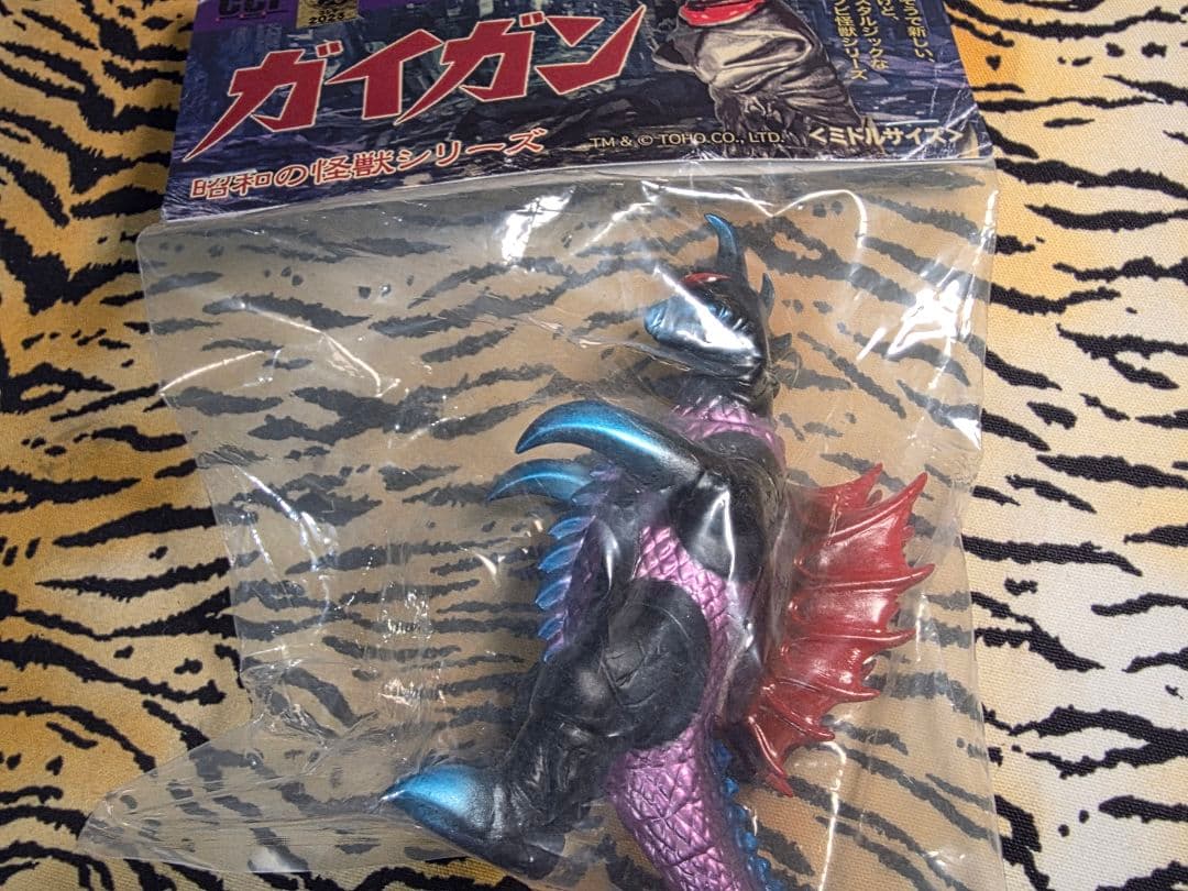 CCP ガイガン 怪獣 フィギュアセット ミドルサイズ 2体セット