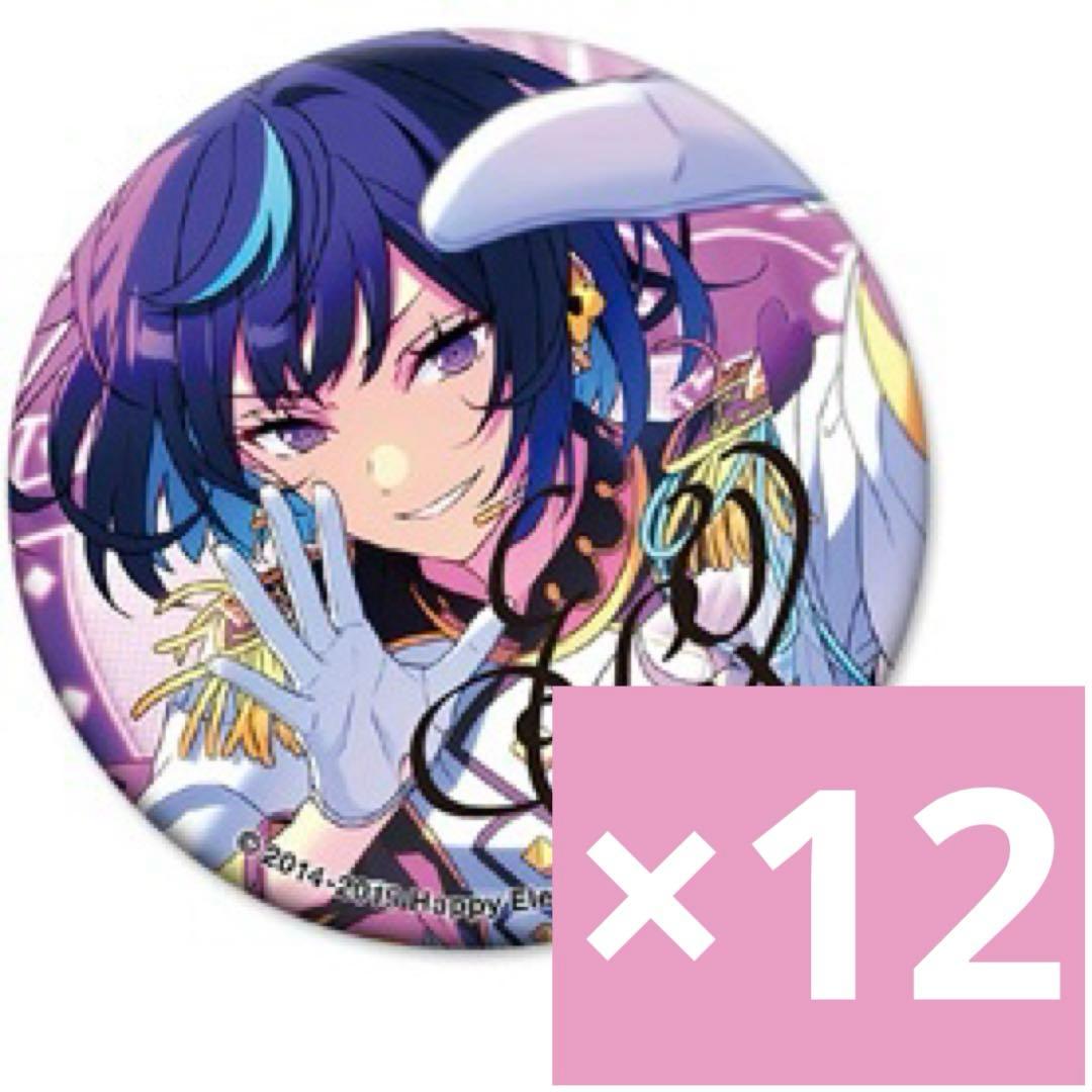 エス 冴霧笑主 ポートレートサイン缶バッジ エスプリ あんスタ