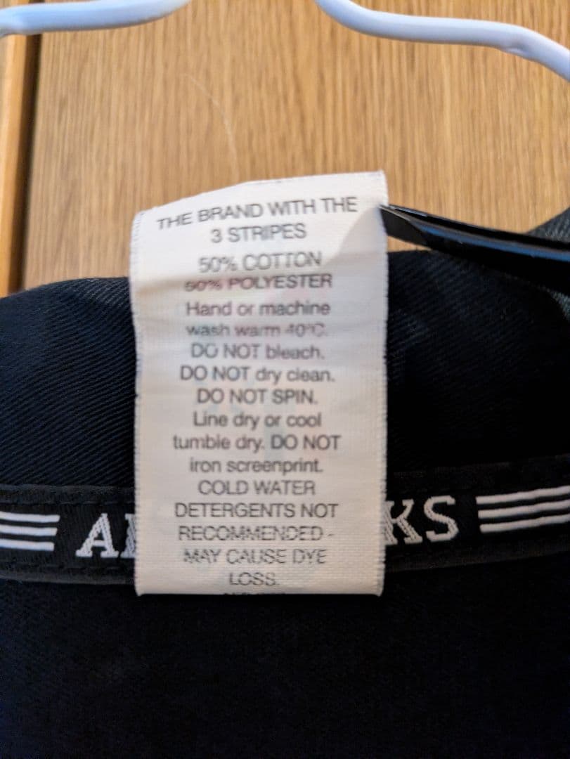 オールブラックス ロングスリーブ(長袖)ラクビージャージ adidas初期モデル