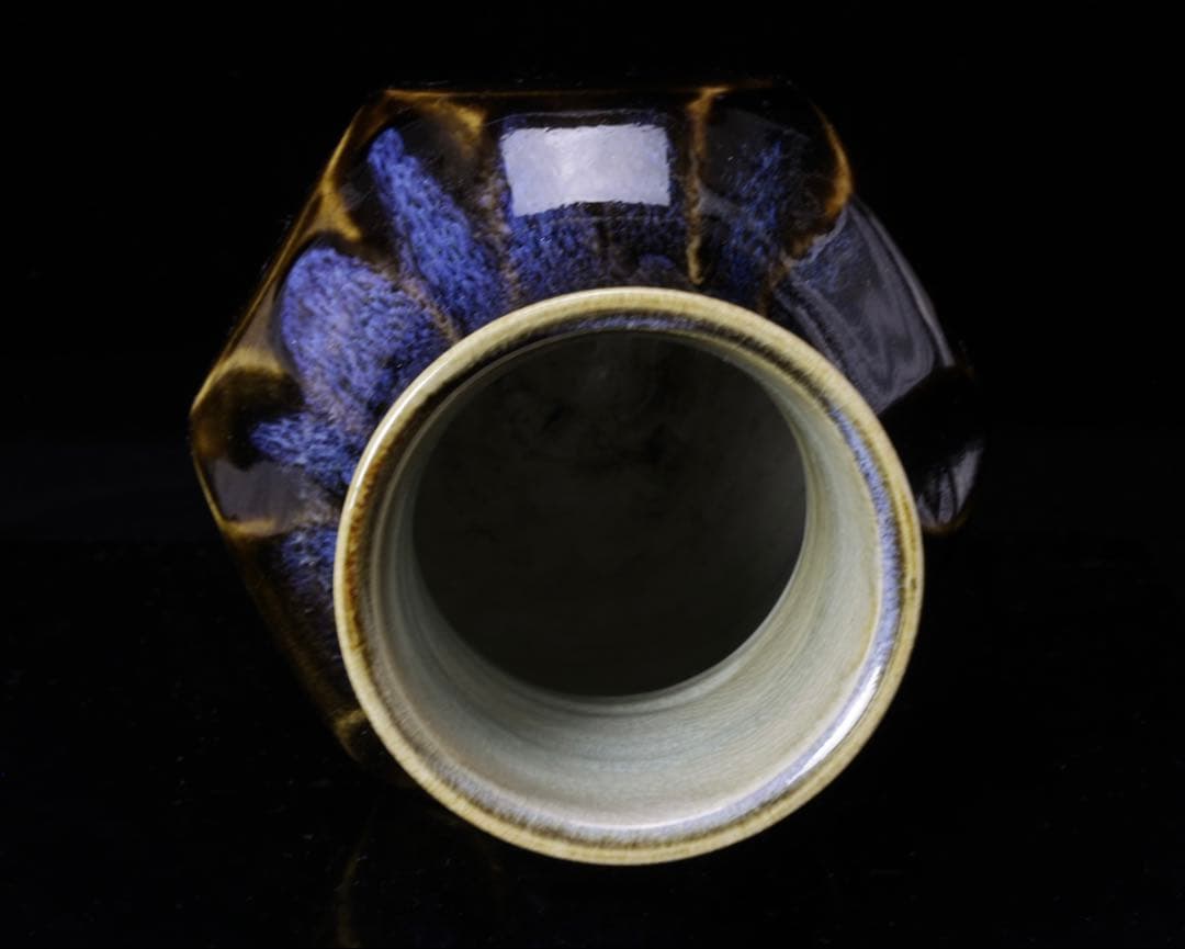 一宮窯 伊藤哲滋作『窯変面取 花瓶』共箱 真野山焼 花入 飾壺 日展会友 作家物