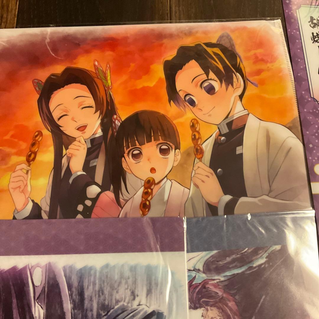 鬼滅の刃 クリアファイル バラ売り