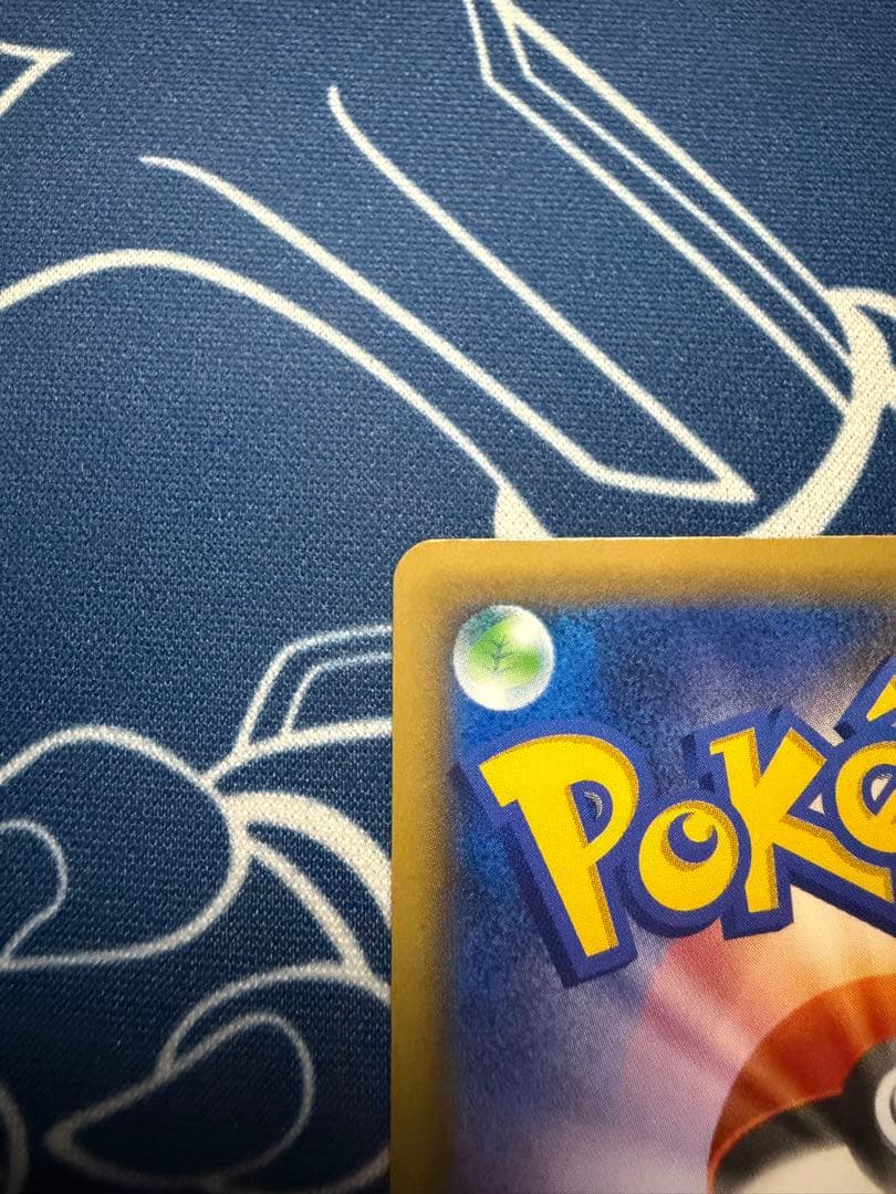 MレックウザEX プレミアムチャンピオンパックCP4