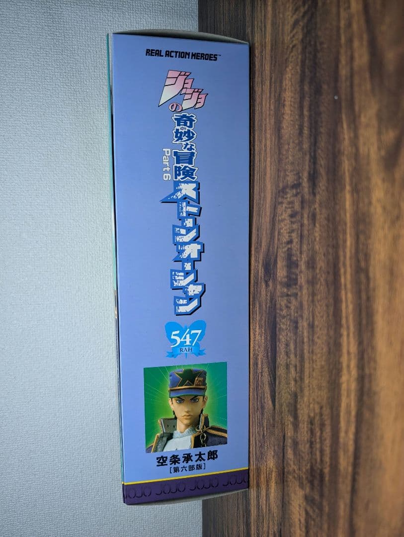 新品未開封 限定 ジョジョの奇妙な冒険 空条承太郎（第六部版）ストーンオーシャン