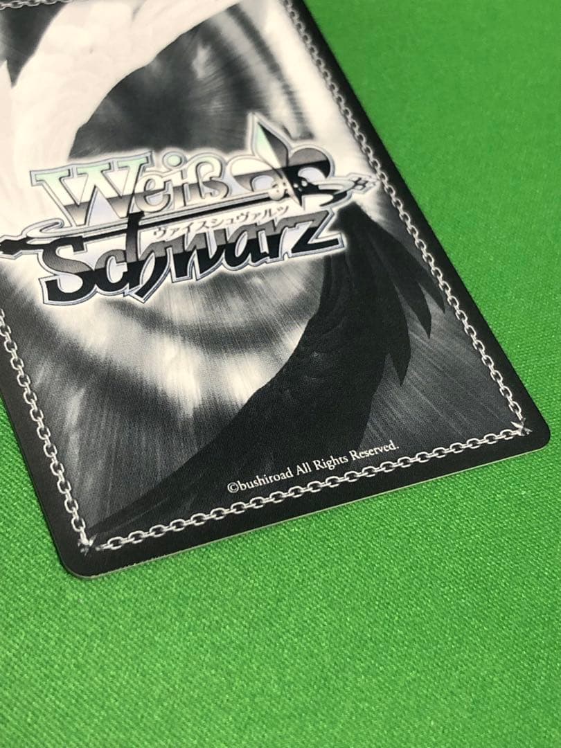 主従契約　柚希＆胡桃　SP サイン