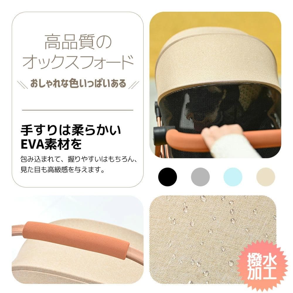 ペットカート　折りたたみ【新品】ドッグカート　分離式　取り外し可能　犬　猫　動物