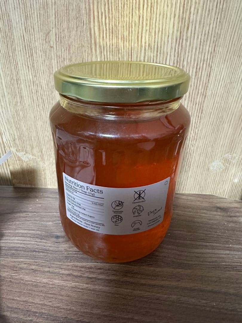 ゆいさん専用nanatural Chamaenerion Berry Honey