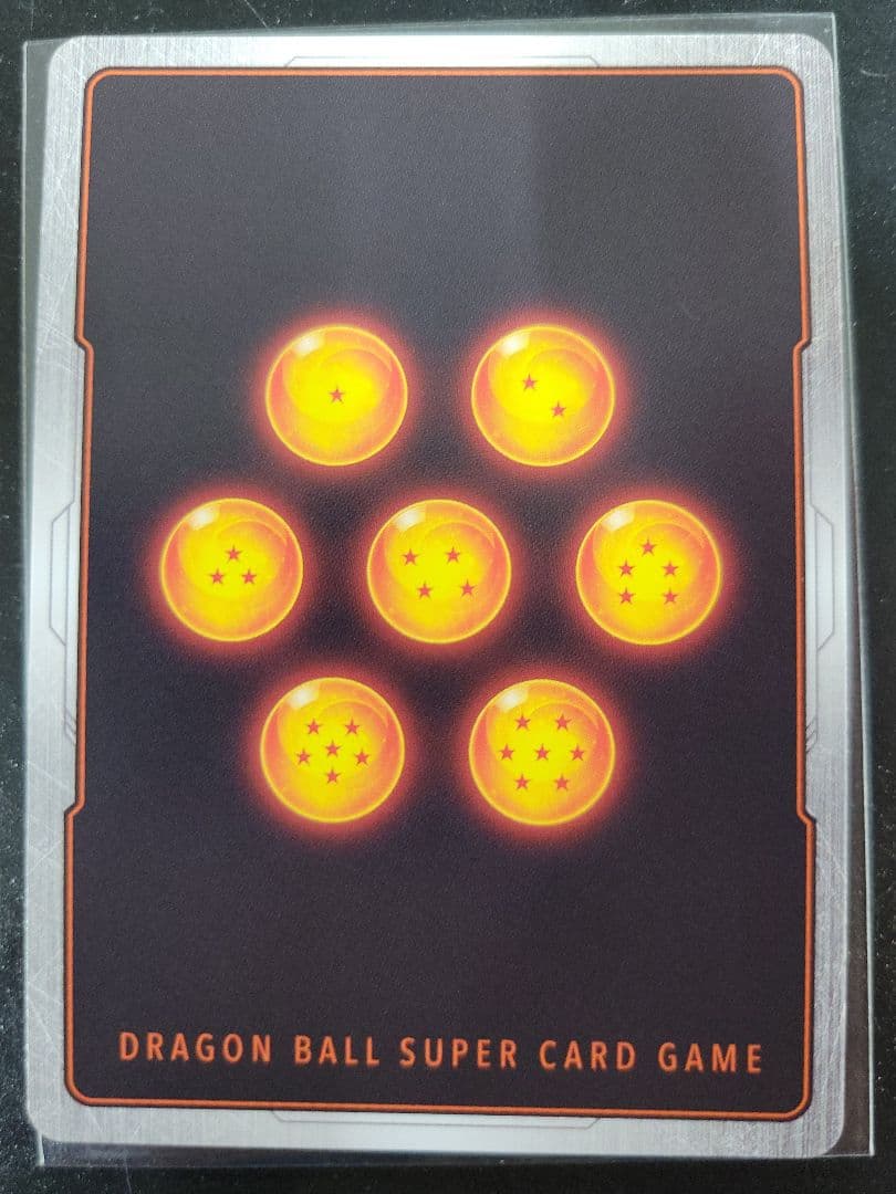 フュージョンワールド　ブロリー:BR スーパーパラレル　SCR