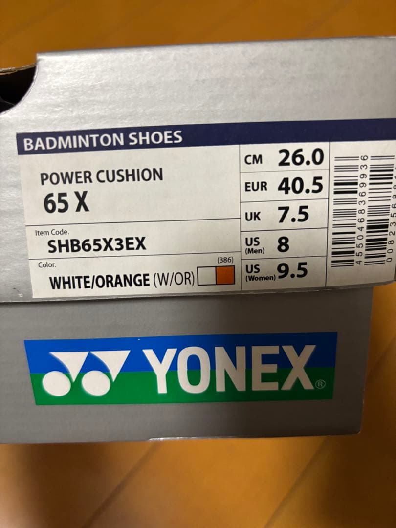 YONEX バドミントンシューズ