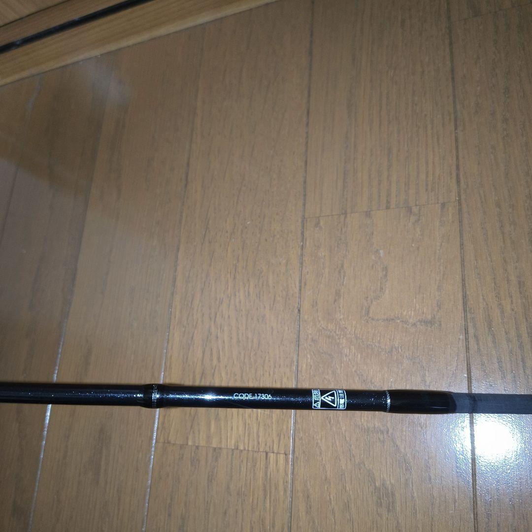 ス*ク様 テイルウォーク　サクラマスジグ　SSD　C651