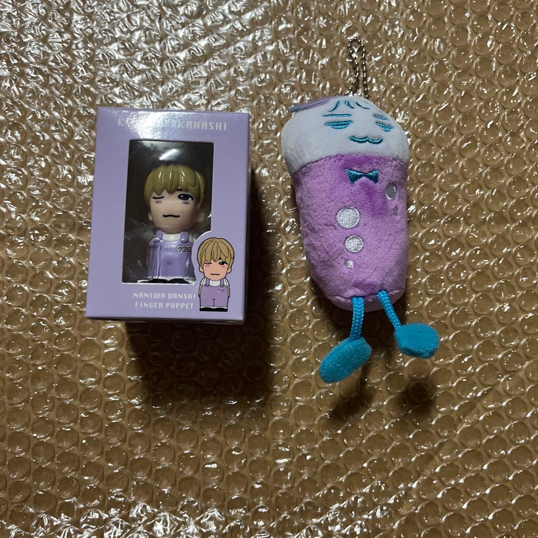 高橋恭平　まとめ売り