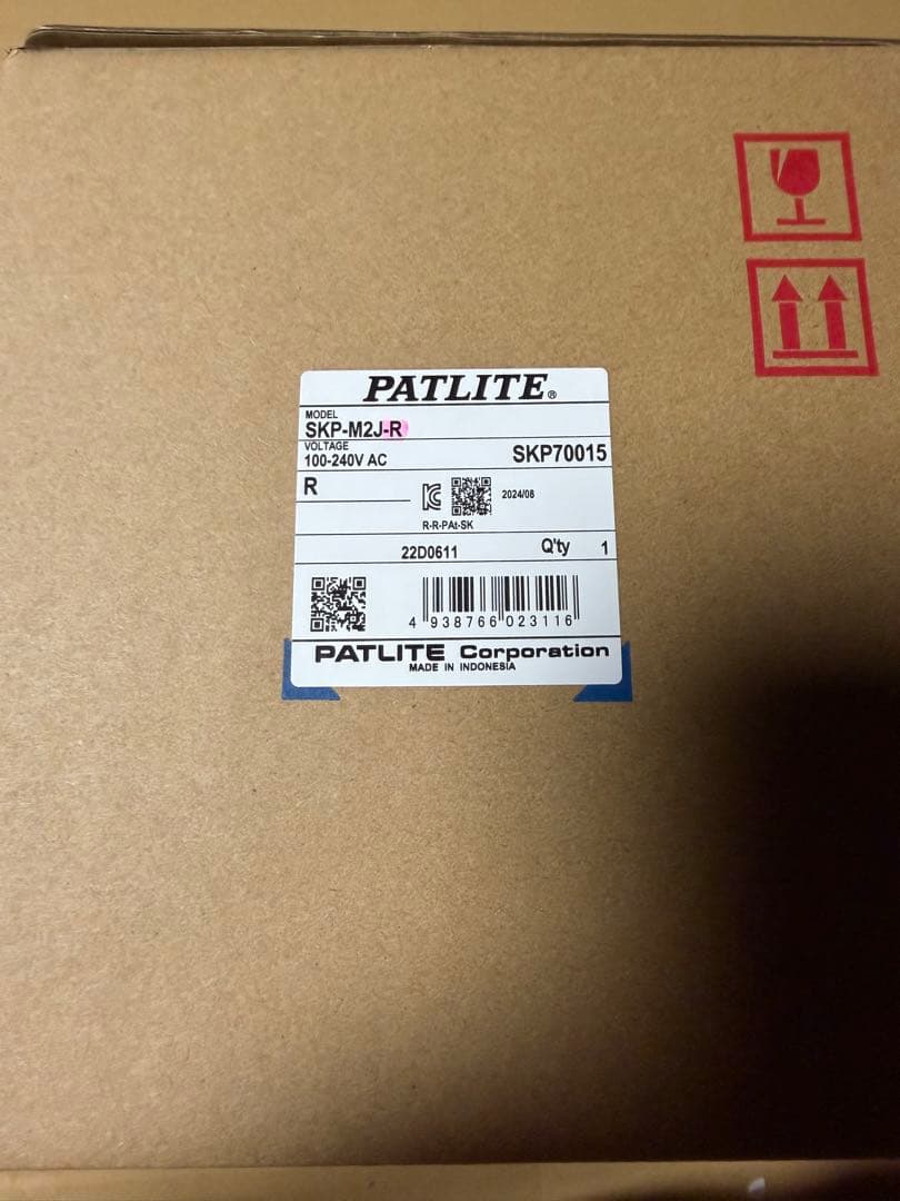 パトライト SKP-M2J-R
