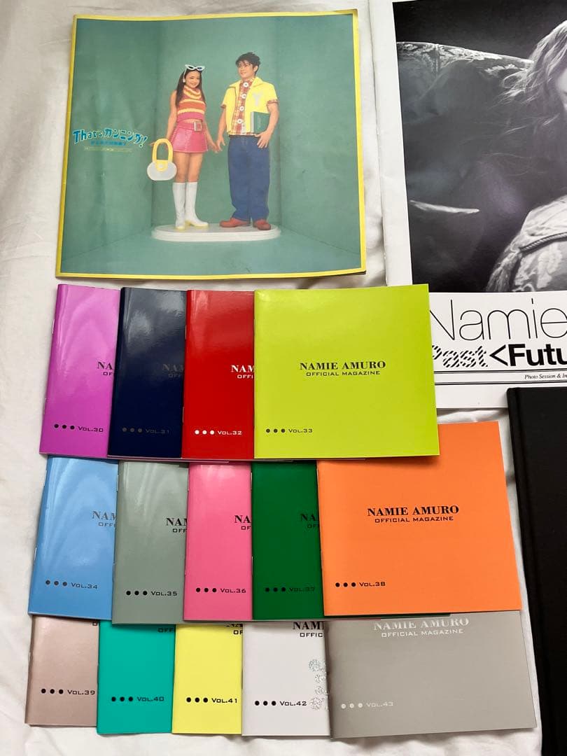 安室奈美恵 パンフレット 写真集 ファンクラブ会報 など 22冊
