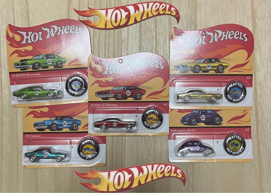 ホットウィール 50周年記念限定カー プレゼントキャンペーン