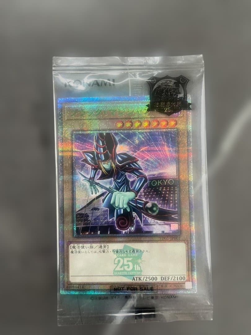 遊戯王　決闘者伝説　シュリンク付き10箱+ブラックマジシャン+復刻EXデッキ2箱