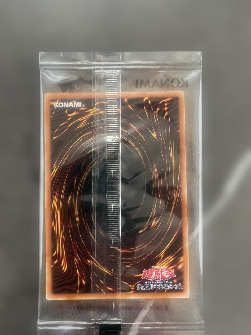 遊戯王　決闘者伝説　シュリンク付き10箱+ブラックマジシャン+復刻EXデッキ2箱