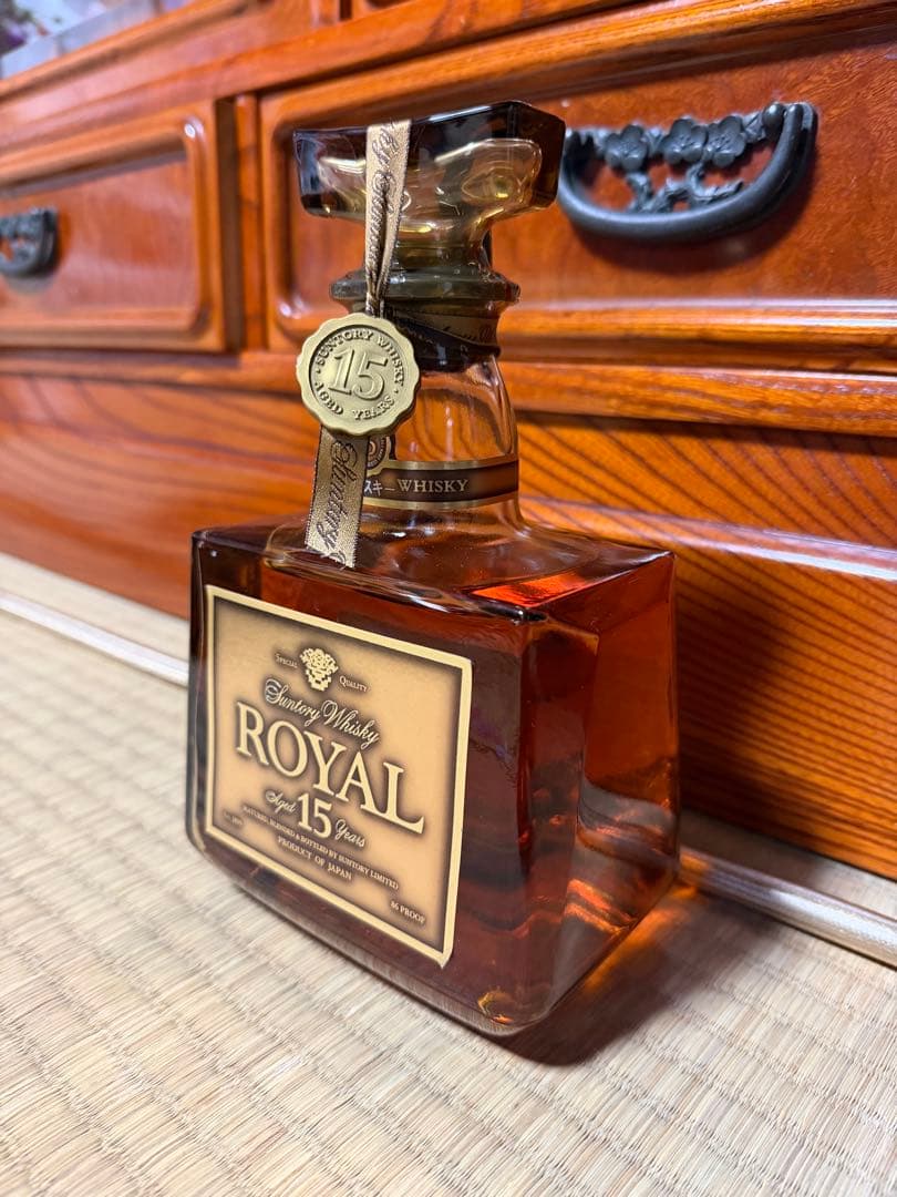 【新品未開栓】ロイヤル15年　ゴールドラベル　古酒