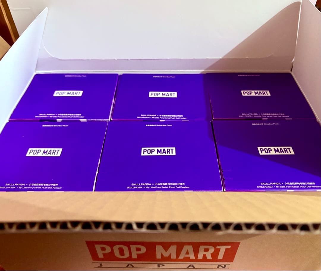 My Little Pony アソート★スカルパンダ新作