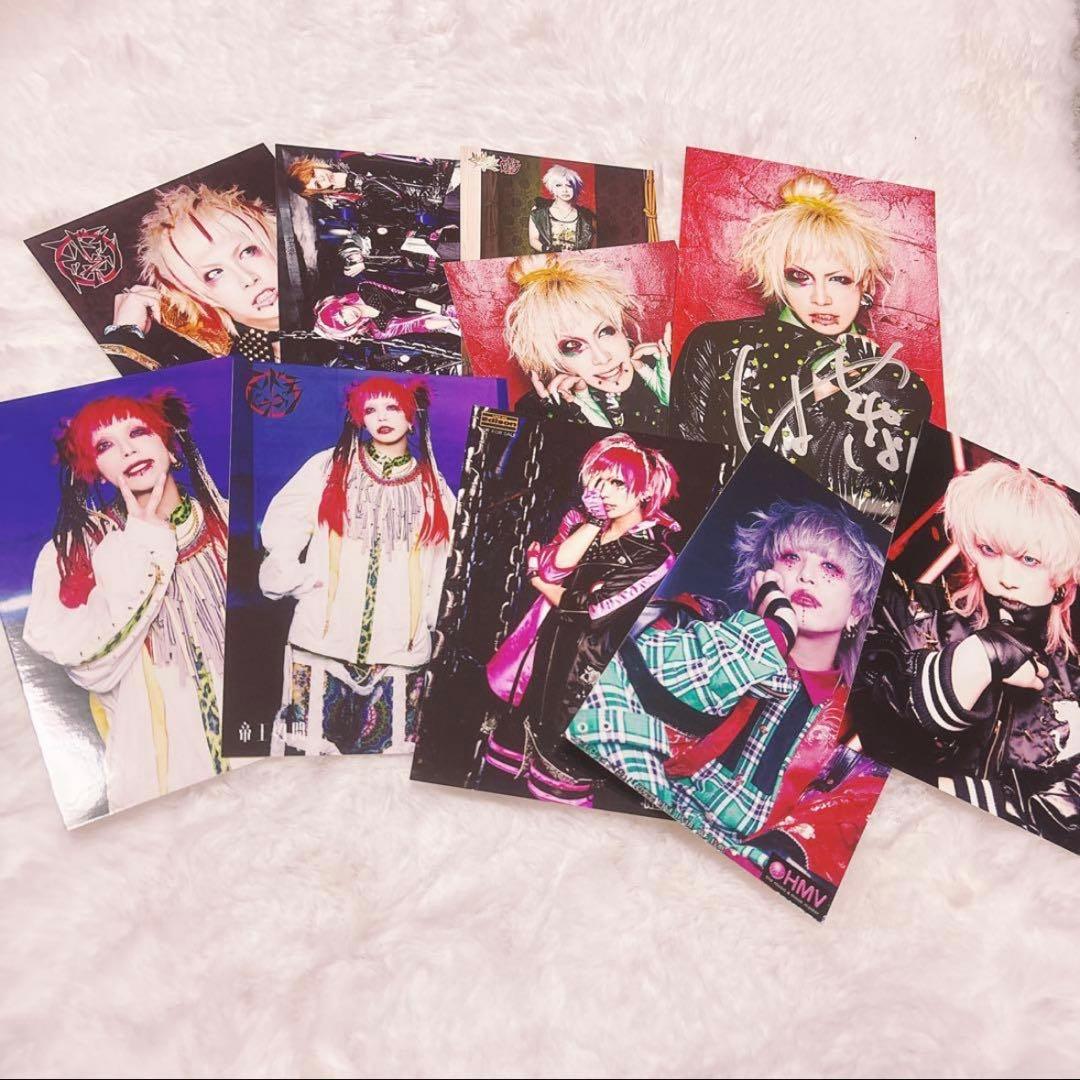 コドモドラゴン ハヤト セット