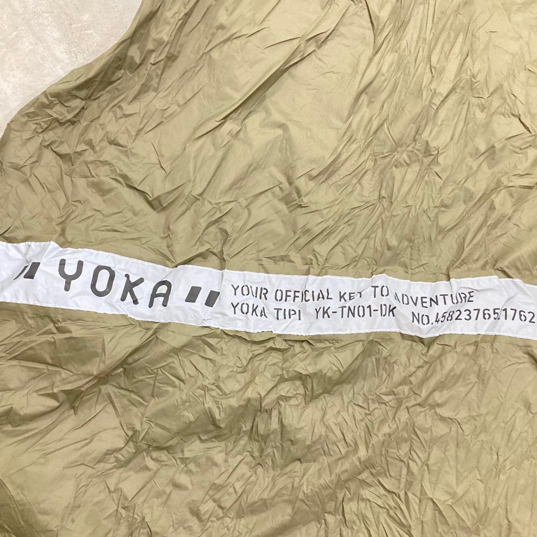 ヨカティピ　YOKA ヨカ　タイプ1