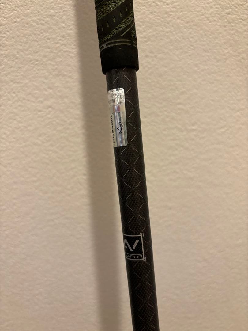 callaway PARADYM Ai SMOKE MAX 9度 タクティカル