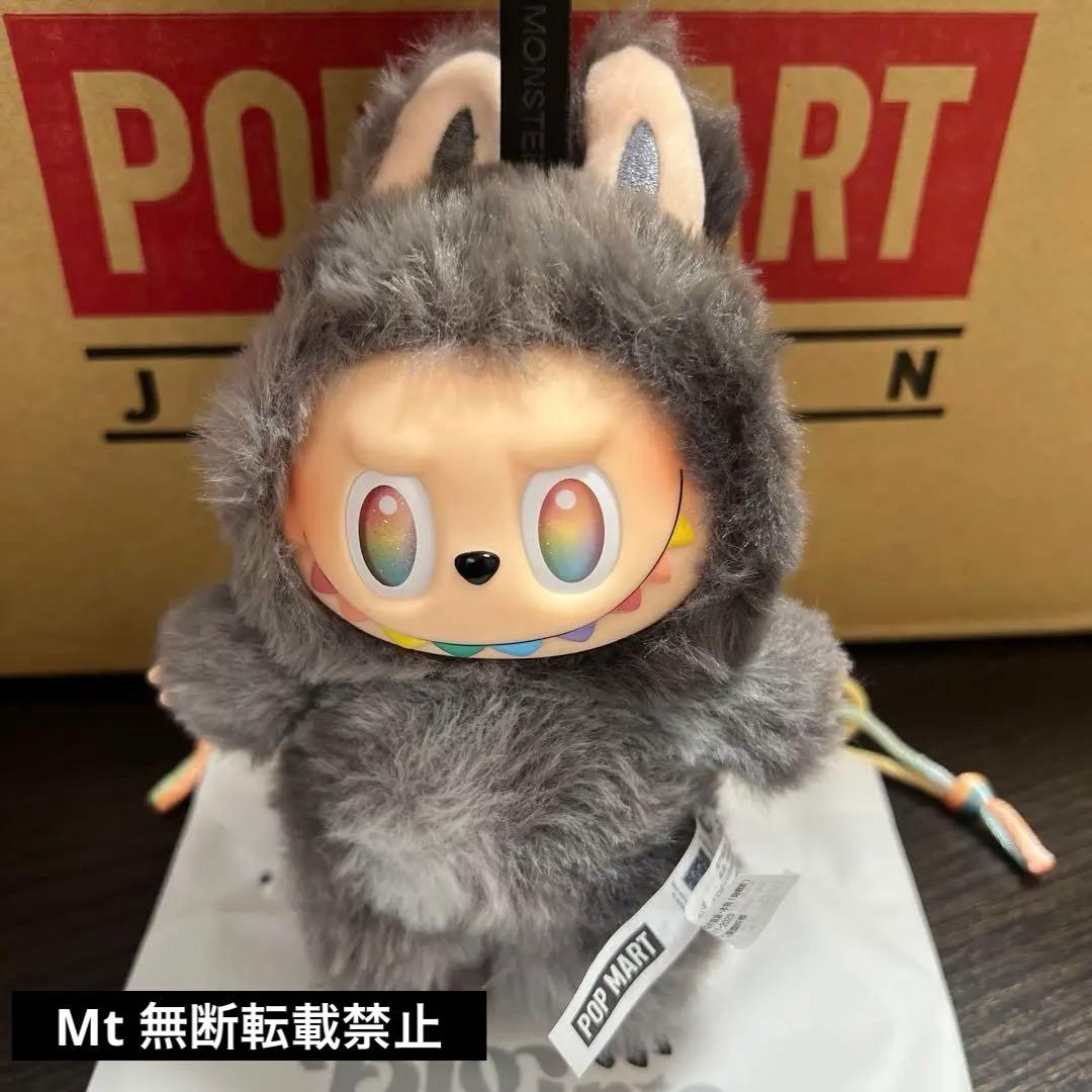 正規品 LABUBU ラブブBig into Energy シークレット グレー