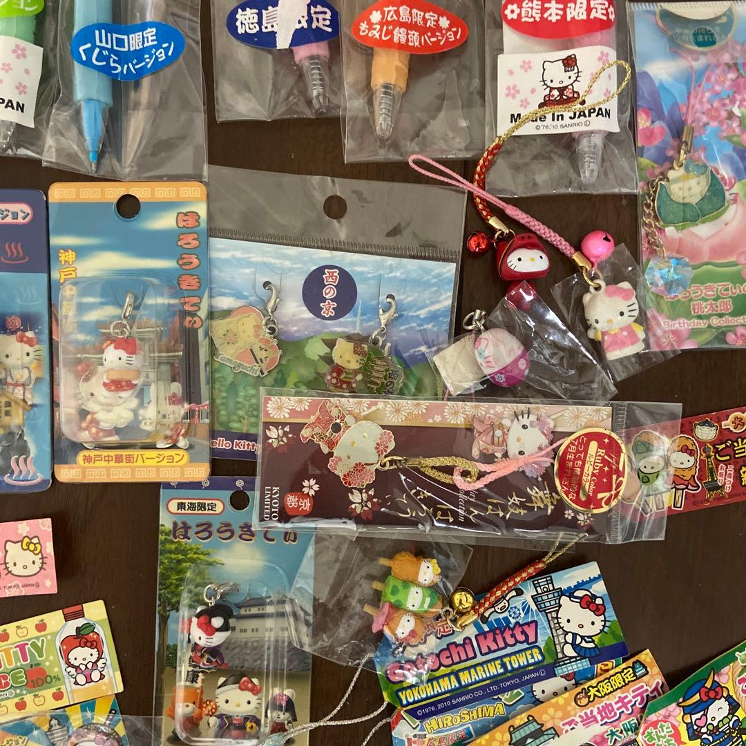 ご当地キティ　ストラップ　シャーペン　ボールペン 他　まとめ売り　キティちゃん