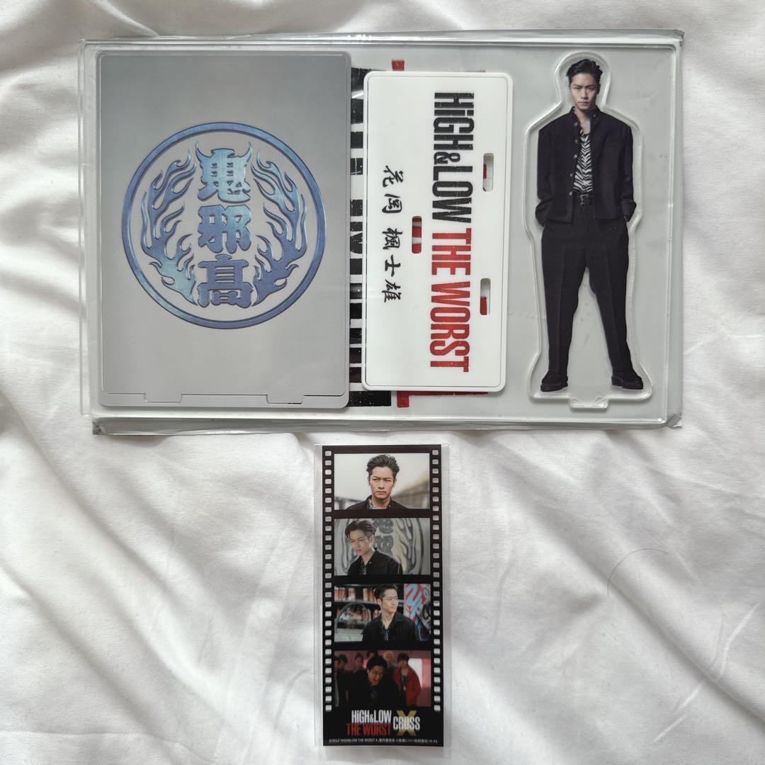 HIGH&LOW RAMPAGE 川村壱馬 花岡楓士雄 アクリルスタンド