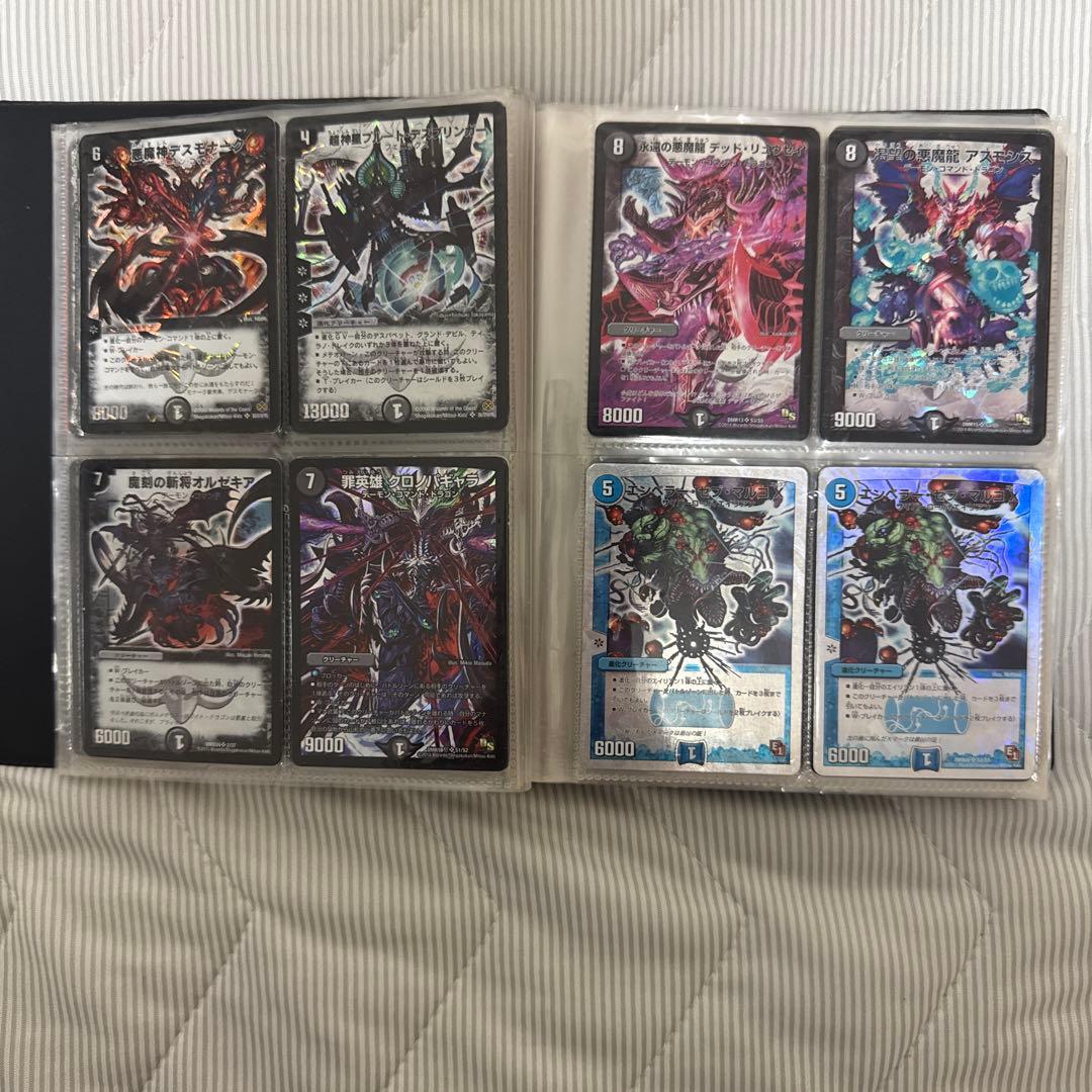 【デュエルマスターズ 】引退品 ボアロアックス 等 5デッキ＋スリーブ、ケース等