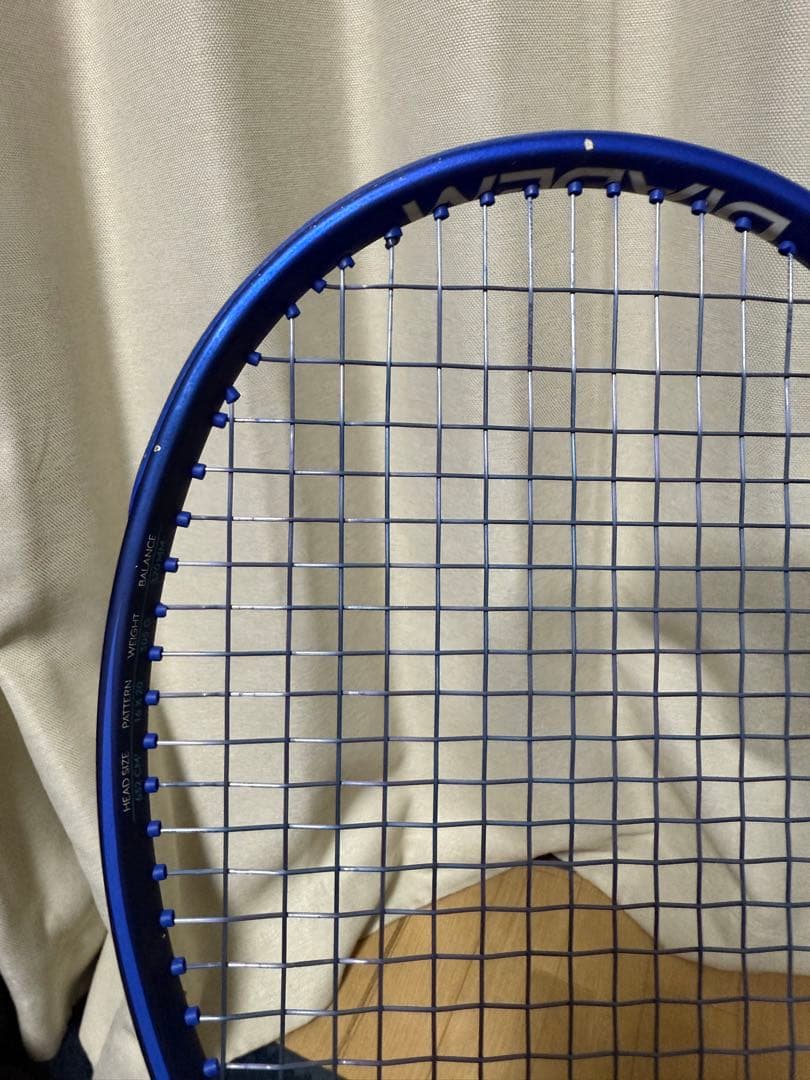 DIADEM ELEVETE 98 v3 現行 グリップ3 ①