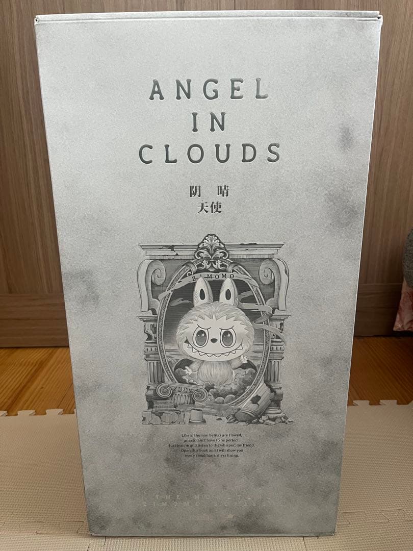 【正規品未使用】ANGEL IN CLOUDS ZIMOMO ジモモ