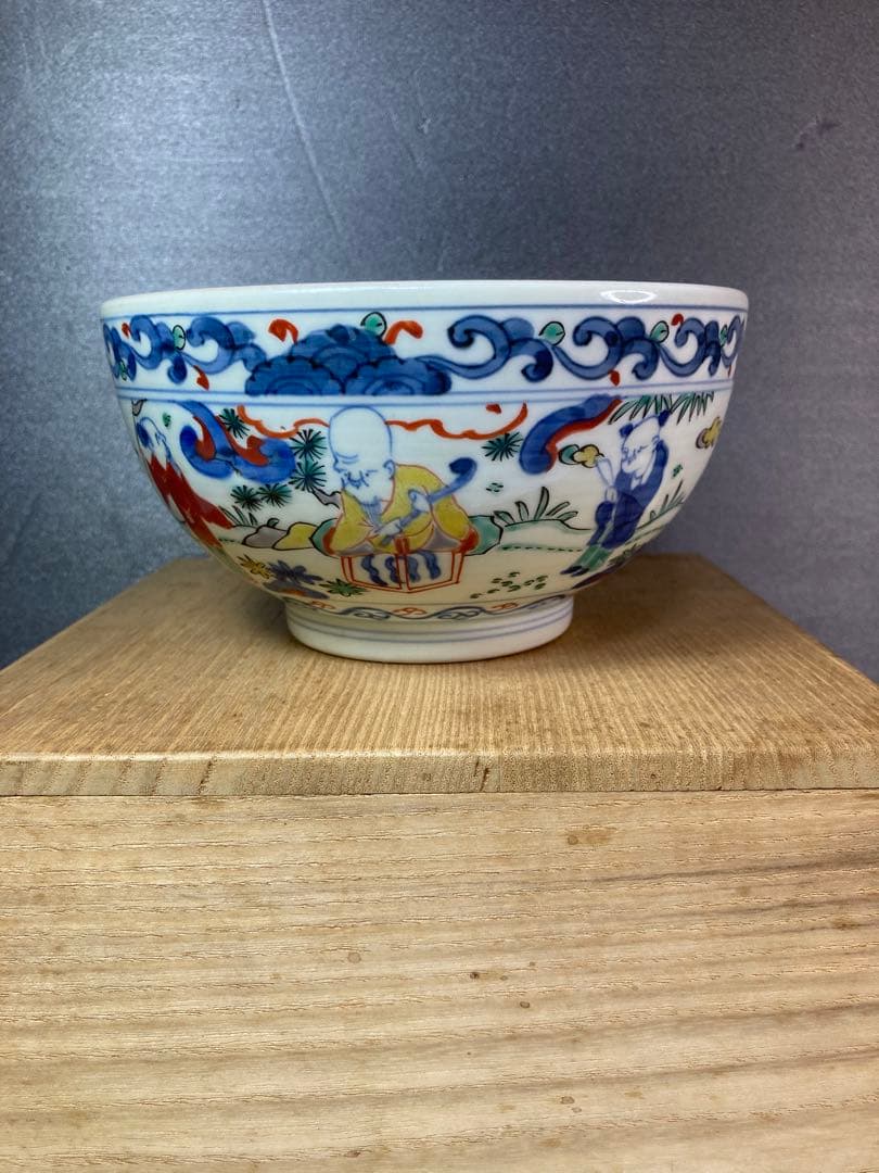 古伊万里？　中国磁器？　どんぶり　鉢　大明萬暦年製