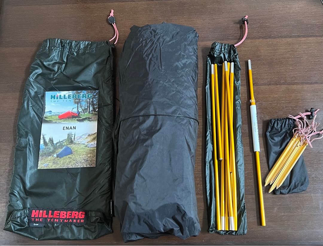 ヒルバーグ　エナン　グリーン