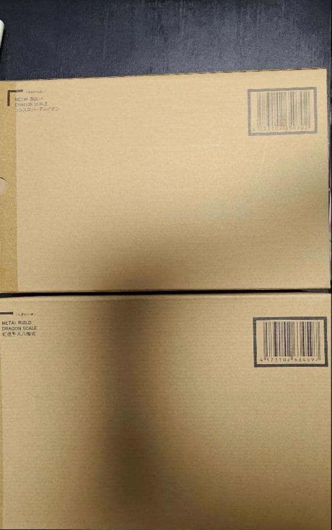 新品 未開封 メタルビルド 紅蓮聖天八極式 ランスロット アルビオン 2体セット