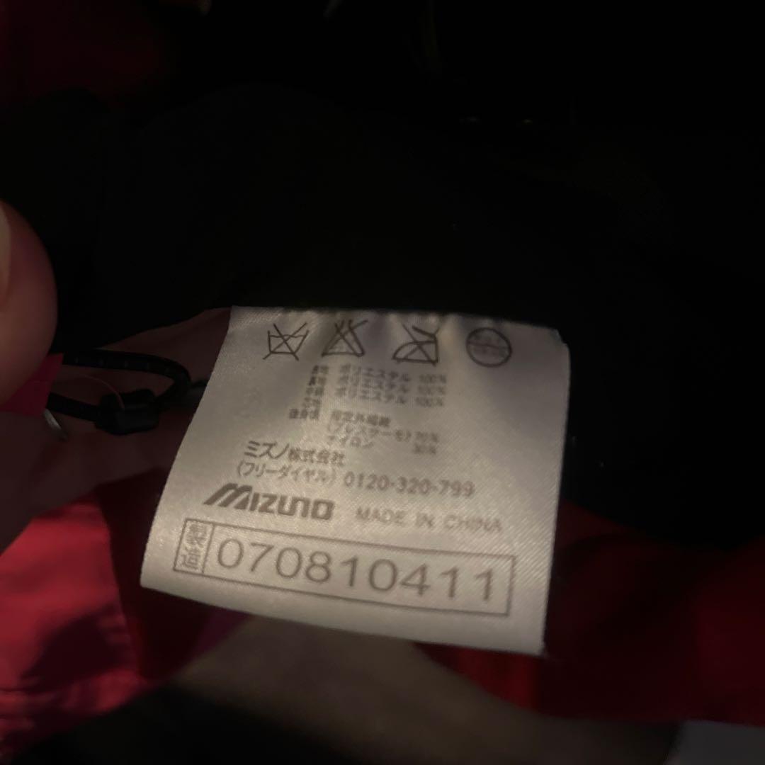 ミズノ S セットアップ　上下　スキーウェア　レディース　女性　レーシング