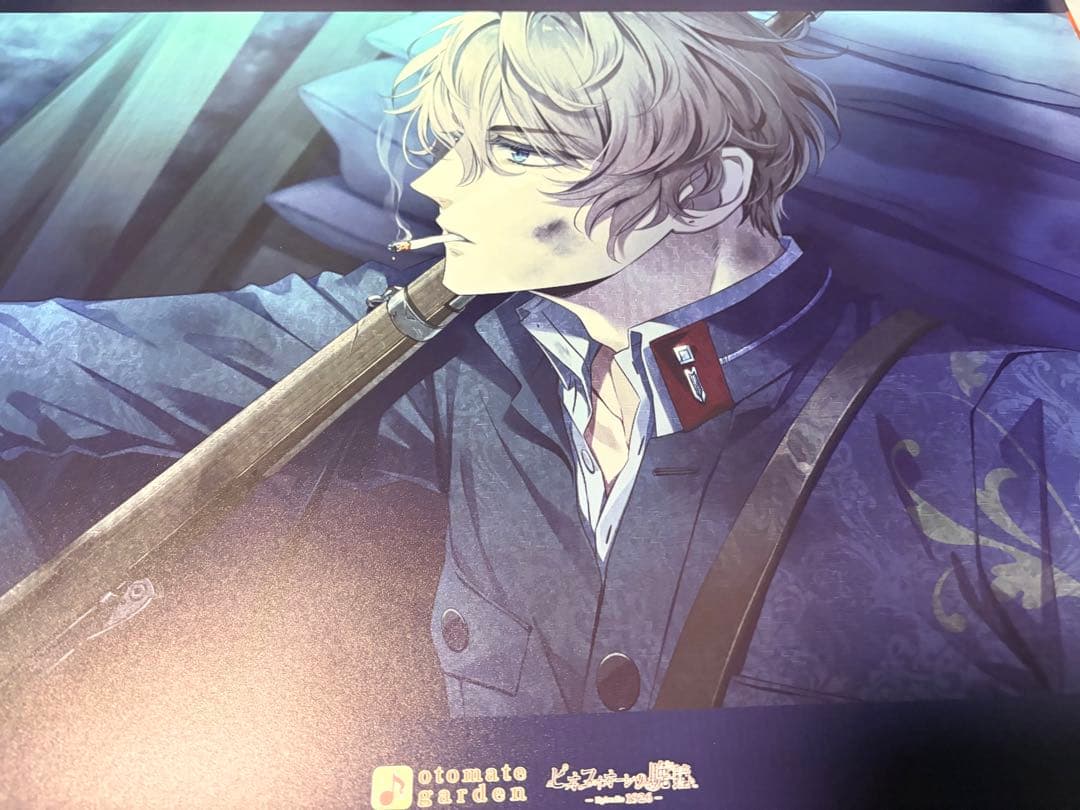 ピオフィオーレの晩鐘 オトガ ランチョン