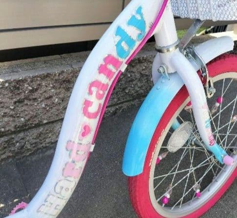 ソラ【愛知手渡し】18インチ自転車